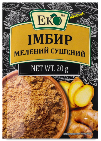 Імбир Eko мелений, 20г